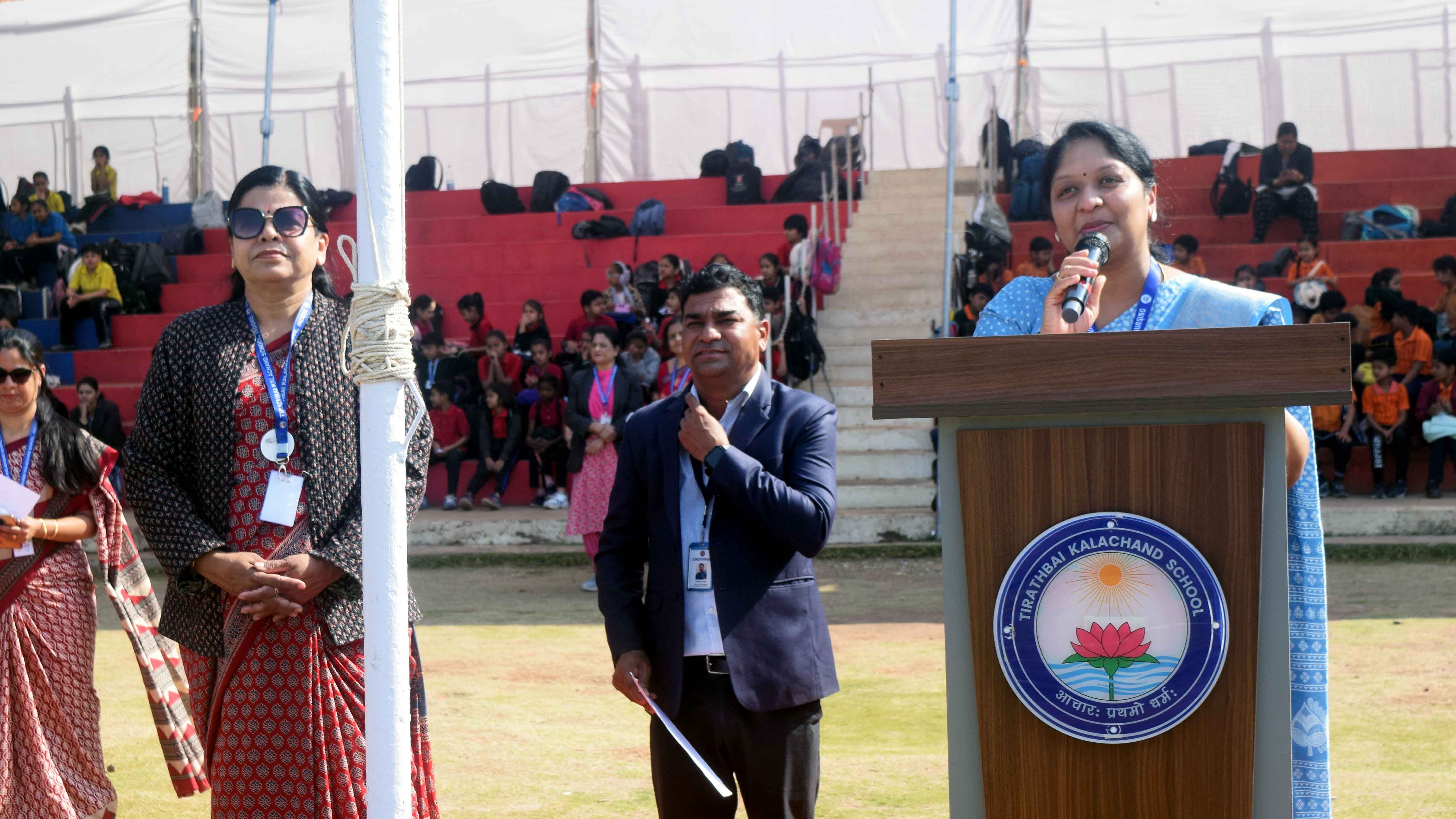 Students participating in Annual Athletic Meet events
