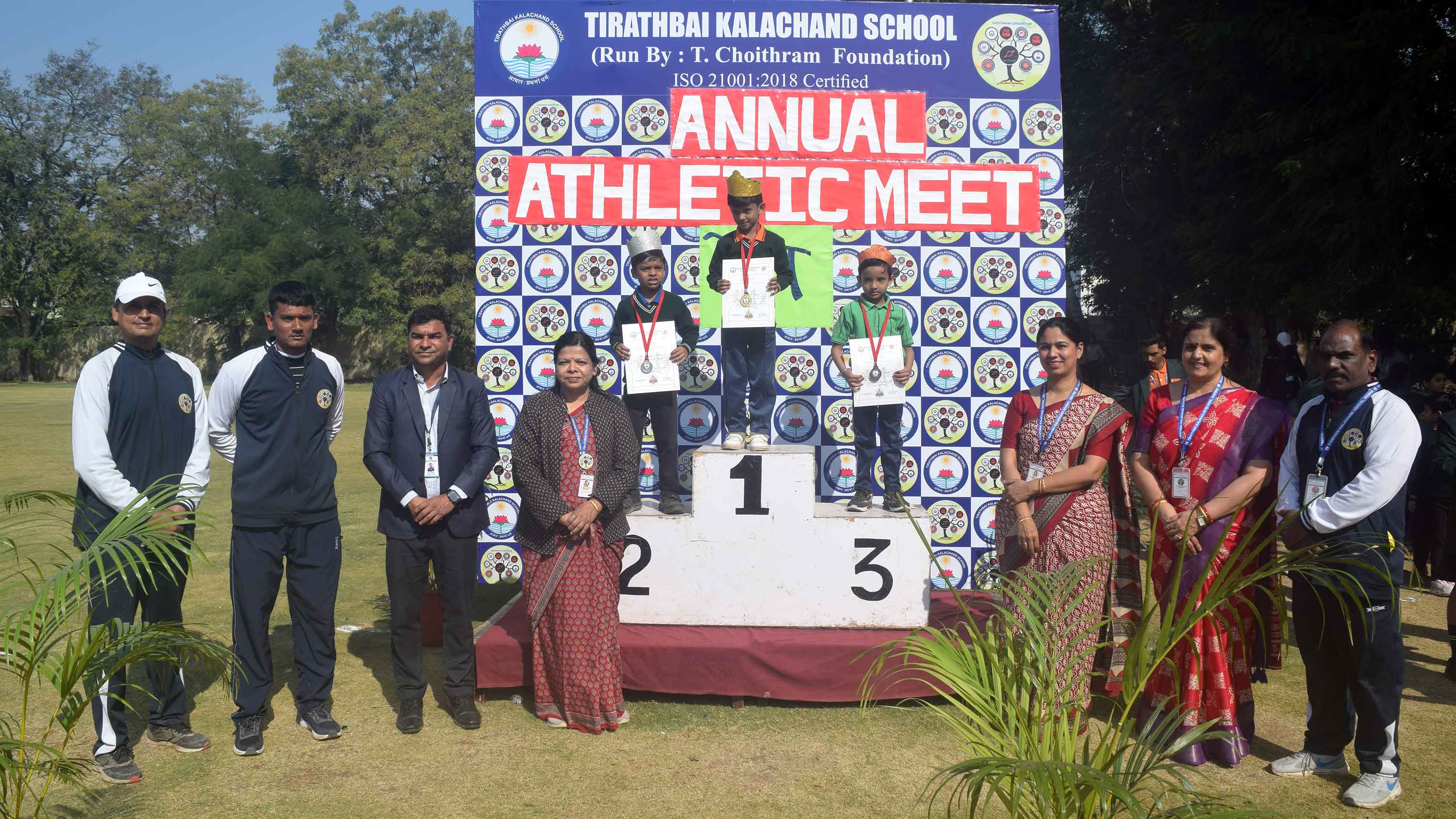 Relay race highlights from Annual Athletic Meet